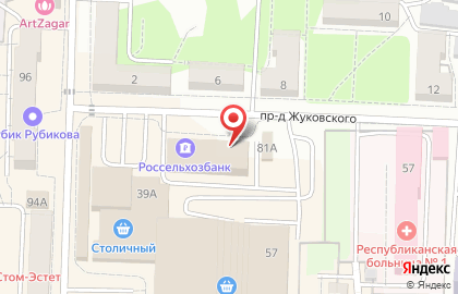 Юридическая фирма Арбитр на Большевистской улице на карте