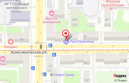 Творческая кондитерская Козлик на карте