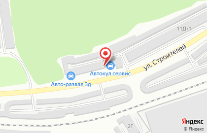АвтоКул Сервис на карте