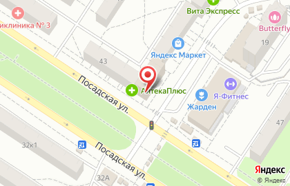 Центр лицензирования Гарант на улице Пальмиро Тольятти на карте