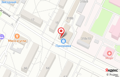 Торговый центр Панорама на карте
