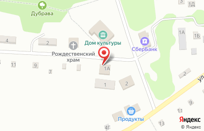 Отделение почтовой связи Почта России на Октябрьской улице, 1А на карте