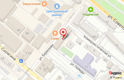 Магазин продуктов здорового питания Olivius на карте