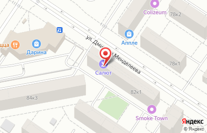Многопрофильная компания Альфа на улице Пермякова на карте