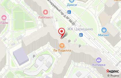 Студия коррекции фигуры Studio Tonus на карте