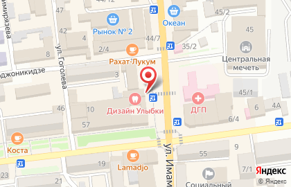 Клиника Дизайн улыбки на карте