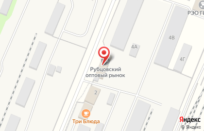 Центр автострахования в Рубцовске на карте