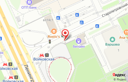 Билетный оператор Kassir.ru на площади Ганецкого на карте