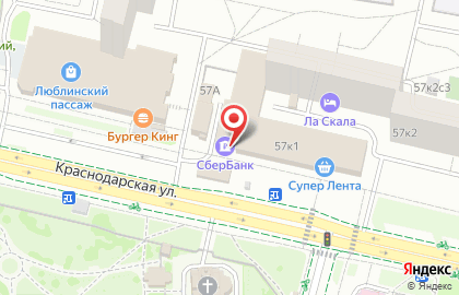 Служба курьерской доставки СберЛогистика на Краснодарской улице на карте