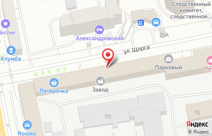 Торговая компания МКС на улице Щорса на карте
