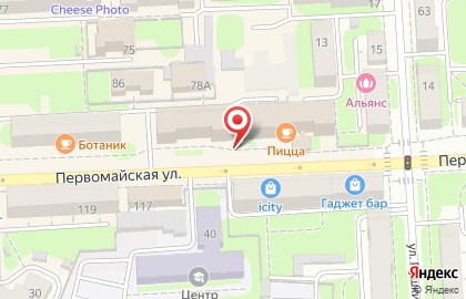 Трансферт на Первомайской улице на карте