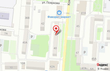 Экспресс на Комсомольской на карте