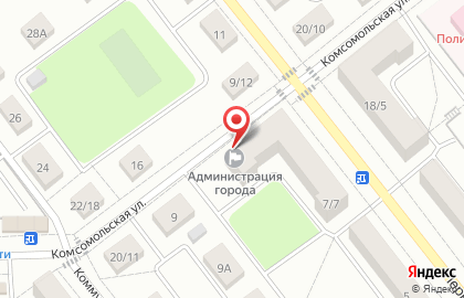Отдел Городского архива, Администрация городского округа Лыткарино на карте
