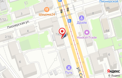 Кафе-бистро Шаурма на карте