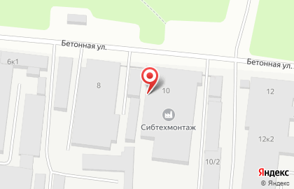 ООО Вива на Бетонной улице на карте