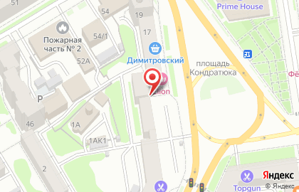 Торгово-производственная компания Вода Байкала в Железнодорожном районе на карте