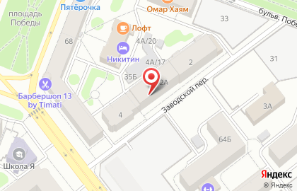 Компания Медконтракт на карте
