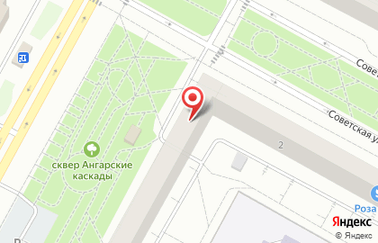 Микрокредитная компания РосДеньги в Центральном районе на карте