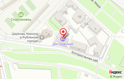 Мини-отель Достоевский на карте