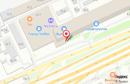 Служба доставки и логистики Сдэк на Щёлковском шоссе на карте