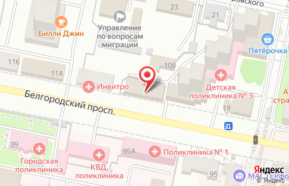 Белгородская торгово-промышленная палата на карте