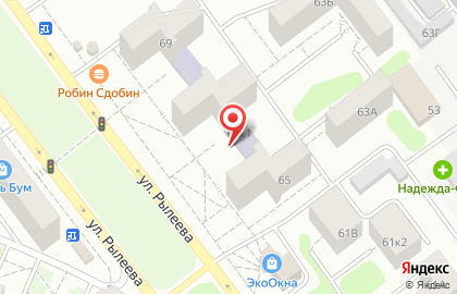 Центр Изобразительного Искусства Арт-Лаборатория на улице Рылеева на карте