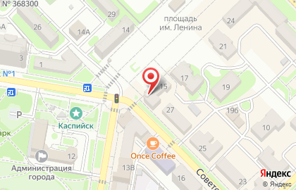 Магазин корейской косметики в Махачкале на карте