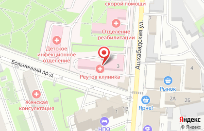 Реутов Клиника на карте