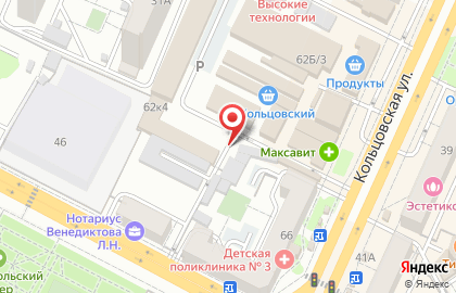 Магазин и киоск Изумит на Кольцовской улице на карте