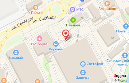 Транспортная компания Карго на карте