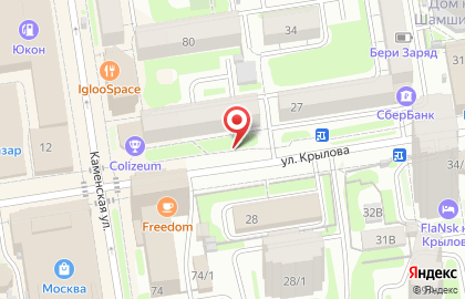 Служба заказа товаров аптечного ассортимента Аптека.ру в Центральном районе на карте
