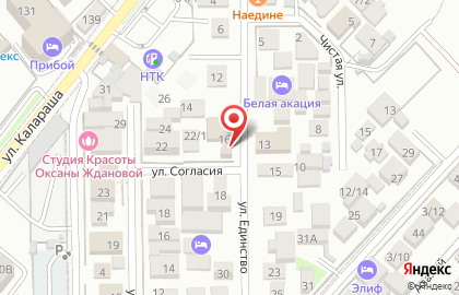Продовольственный магазин Удача в Лазаревском районе на карте