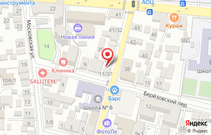 Оптовая компания Тайле Рус на карте