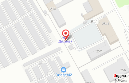 Заправочная станция Дизель+ на карте