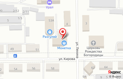 Почта России, АО в Горнозаводске на карте