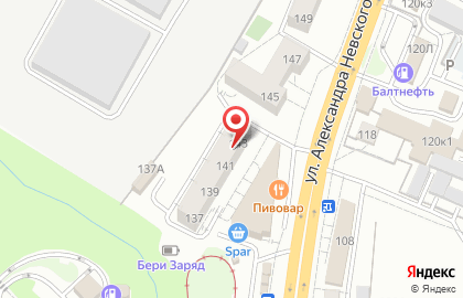 Строительная компания Лотос на карте