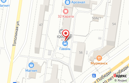 Автомойка Гавань в Автозаводском районе на карте