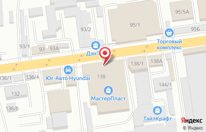 Магазин пивного оборудования Боэл Диспенсинг Системс в ​ТЦ Альтаир на карте