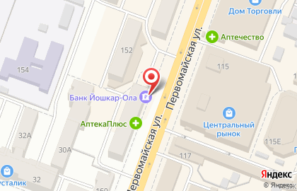 Банк Йошкар-Ола на Первомайской улице на карте