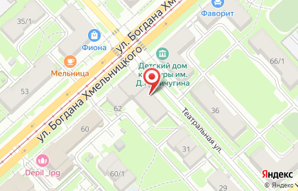 Магазин Емеля на улице Богдана Хмельницкого на карте