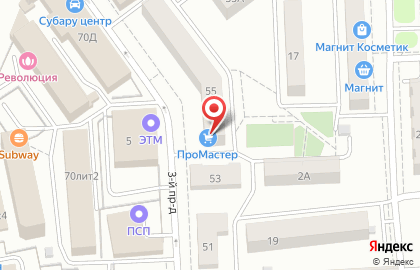 Магазин разливного пива Хмельница в Октябрьском районе на карте