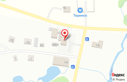 Автосервис Автодвор в Прокопьевске на карте