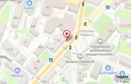 Парикмахерская Фигаро на улице Ленина на карте