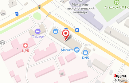 Магазин косметики и бытовой химии Магнит Косметик на улице 3 Интернационала на карте