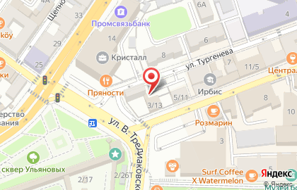 Сервисный центр ААА-сервис на улице Тургенева на карте
