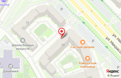 Магазин На посошок на карте