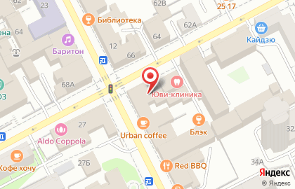Караоке-ресторан Эстрада на карте