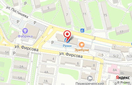 Moroz Style Studio на карте