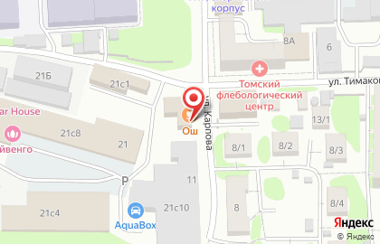 ООО Чистый дом на улице Тимакова на карте