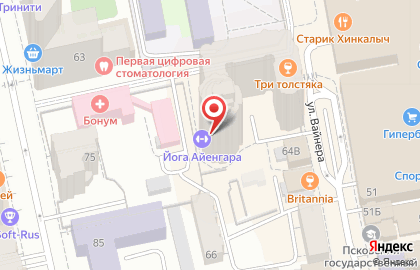 Уральский центр айенгар йоги на улице Вайнера на карте